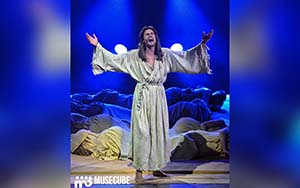 Иисус Христос — суперзвезда